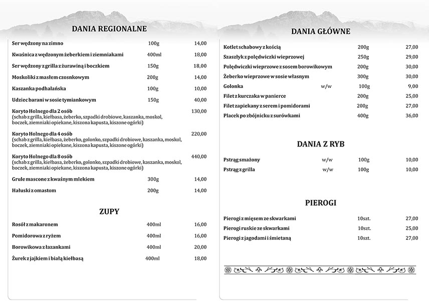 menu2