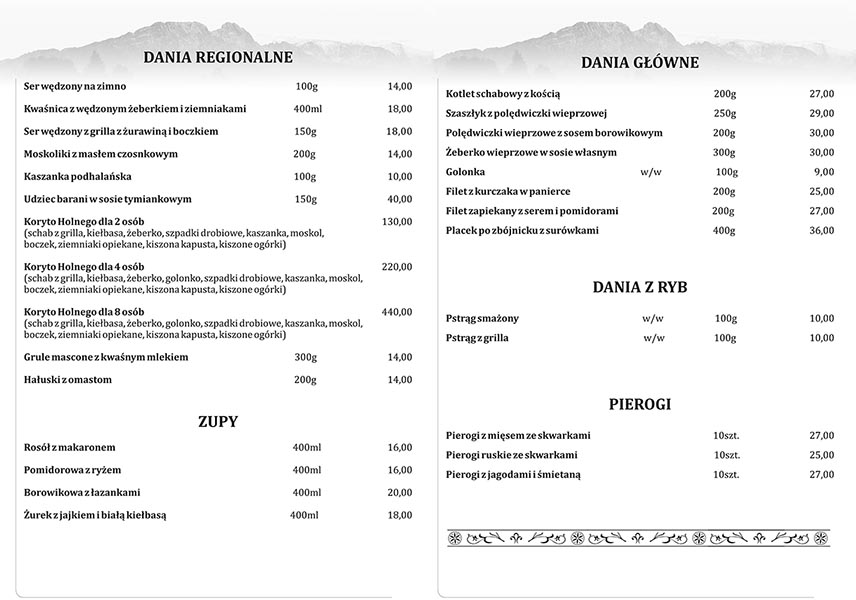 menu2